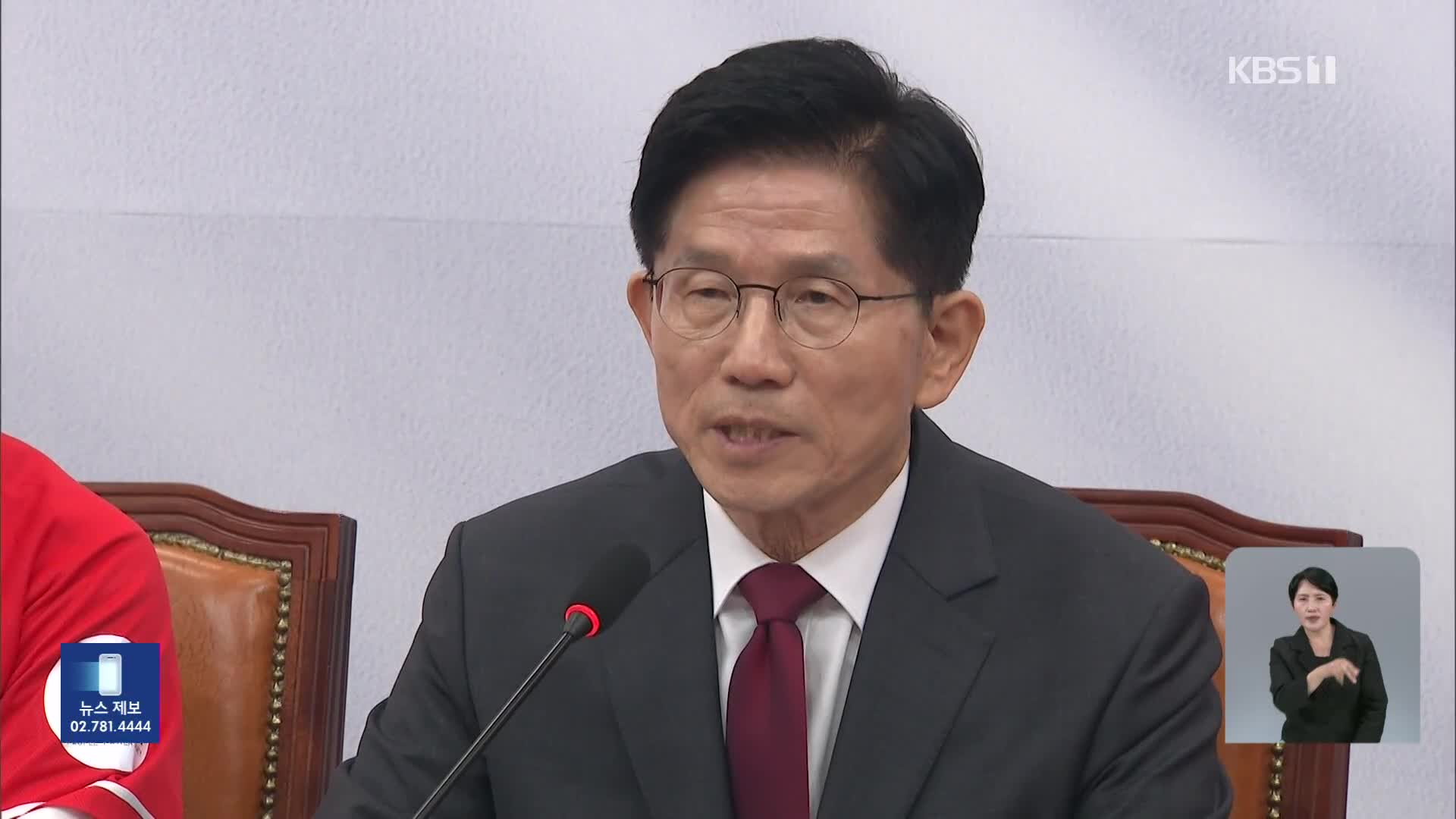 김문수 “이재명, 유례없는 독재자”…이준석, 교육계 표심 공략