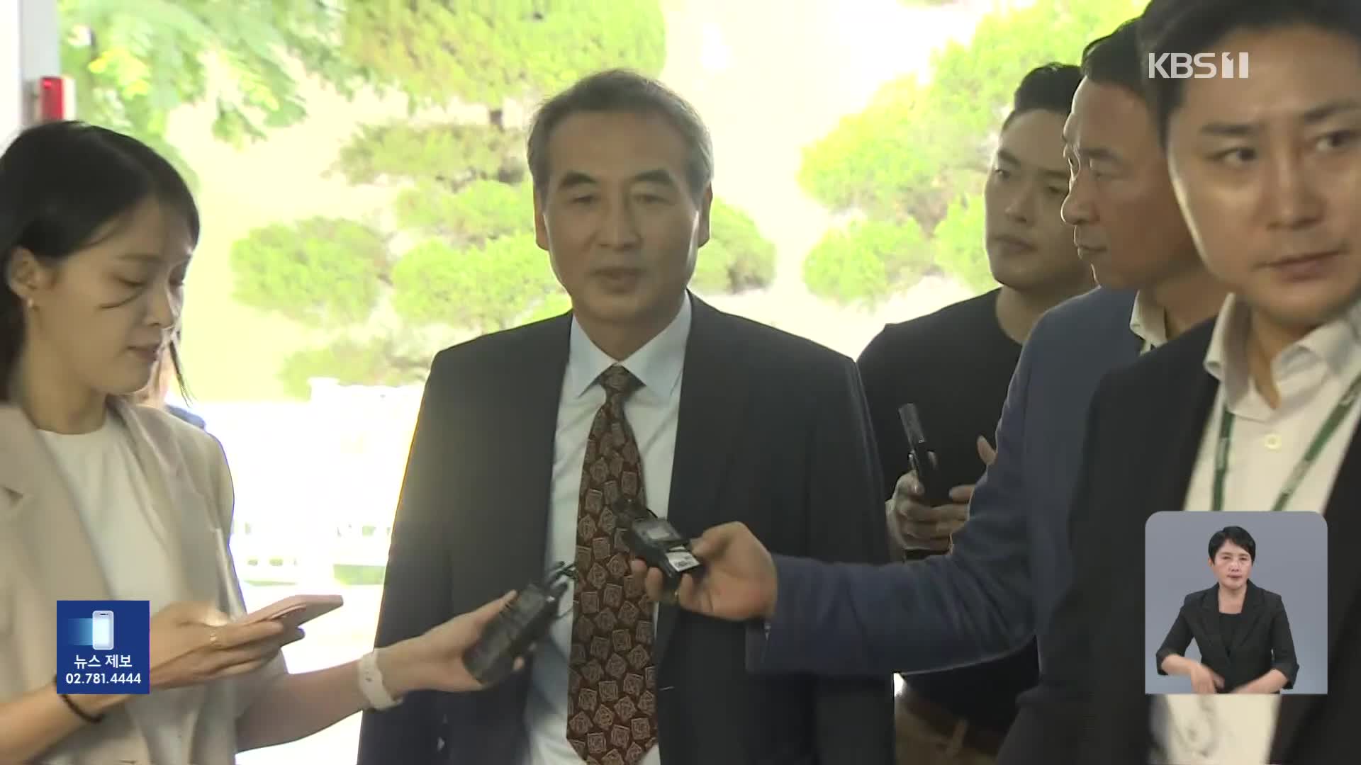 파견 검사 40명 요청…김건희 특검 인선 마무리 단계