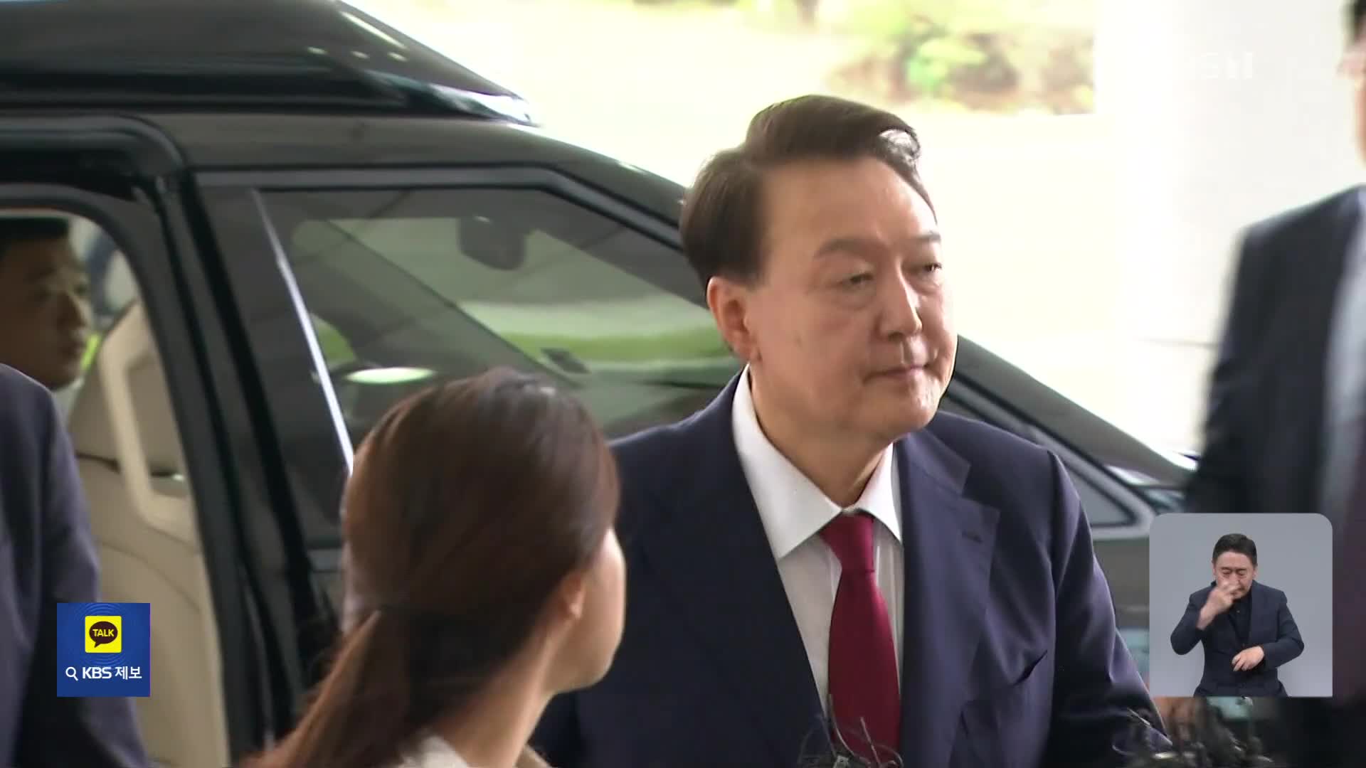 윤 전 대통령 측, 구속적부심 청구…특검, 조태용·박종준 압수수색