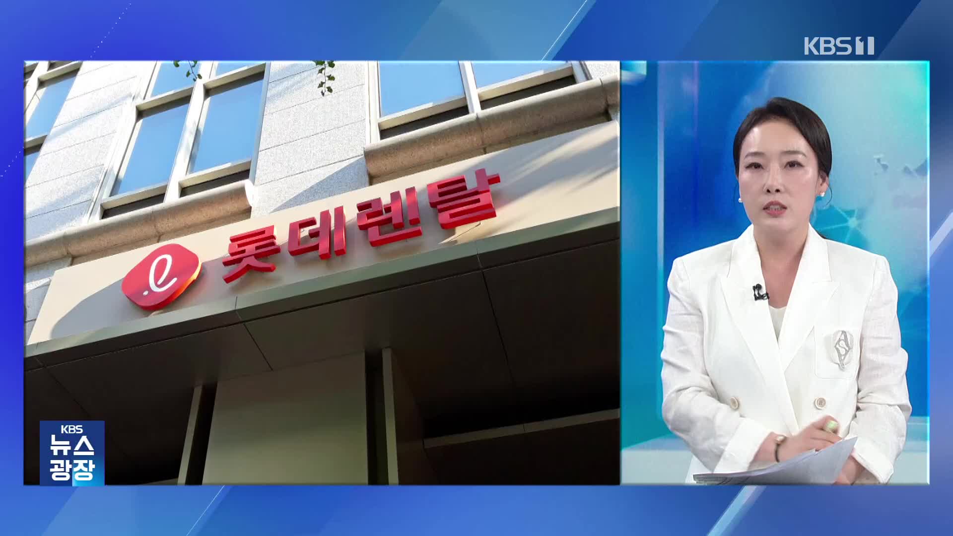 상법 개정, 국회 통과…기업들은 ‘꼼수’ 난무? 