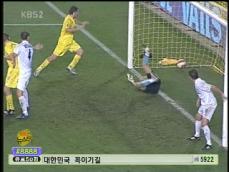 KBS 뉴스 이미지