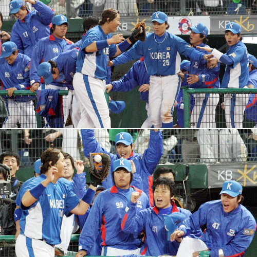 14일 타이완 타이중 인터컨티넨털 구장에서 열린 베이징올림픽 야구 최종 예선 7차전 한국과 타이완의 경기 9회말 2사 2루, 마지막 타자를 파울플라이로 처리한 뒤 대표선수들이 환호하고 있다. 