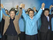18대 총선 결과, ‘여대야소’ 출범 