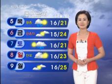 중부 내일 밤부터 천둥·번개 동반 많은 비 