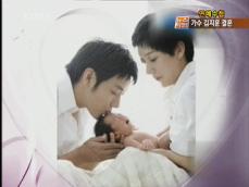[연예수첩] 가수 김지훈, 아들 낳고 결혼식 
