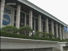 이 대통령, KBS 정연주 사장 ‘해임’ 