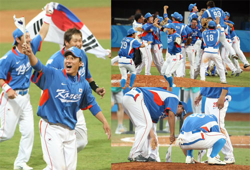 한국 야구가 2008 베이징올림픽에서 9전 9승의 `퍼펙트' 행진으로 올림픽 첫 금메달 쾌거를 달성했다. 

한국은 23일 베이징 우커송야구장에서 열린 야구 결승전에서 선발 류현진의 눈부신 투구와 이승엽의 홈런포를 앞세워 쿠바를 3-2로 힘겹게 따돌리고 세계 정상에 우뚝 섰다.

우리 선수들은 태극기를 들고 기쁨의 환호를 하였고, 마운드에 태극기를 세우며 우승을 기뻐하고 있다. 