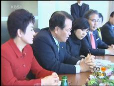 행동하는 국정감사, 러시아에 독도 표기 촉구 