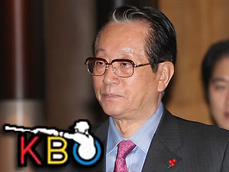 KBS 뉴스 이미지