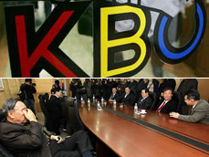 KBS 뉴스 이미지