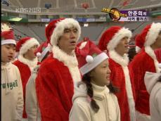 사랑과 희망의 ‘홍명보 자선축구’ 