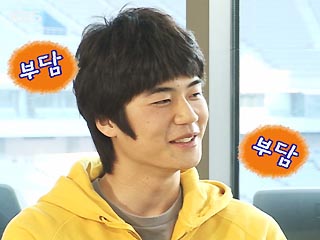 기성용의 굴욕…“저 김광현 아니에요~!” 