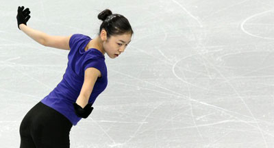 2009 국제빙상경기연맹(ISU) 4대륙 피겨선수권대회에 참가한 '피겨퀸' 김연아가 3일 오전 밴쿠버 퍼시픽 콜리세움에서 열린 공식연습에서 가볍게 몸을 풀고 있다. 