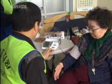 사내 복지기금으로 ‘일자리 나누기’ 