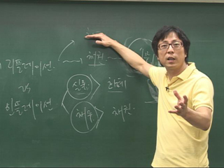 [생존경제 2회] 불황 속 물가 불안, 왜?
