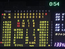 KBS 뉴스 이미지
