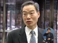 KBS 뉴스 이미지