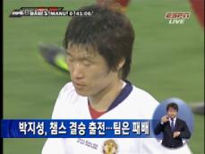 KBS 뉴스 이미지