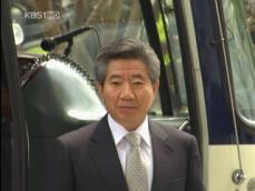 盧 ‘공소권 없음’ 내사 종결…변호인단 반발 