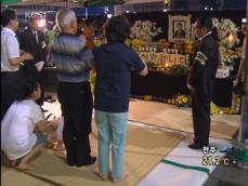 노 전 대통령 49재…시민추모제 열려 