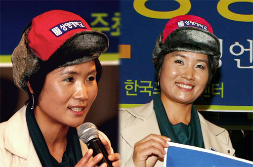 11일(한국시간) 히말라야 낭가파르밧 정상에 오른 뒤 하산하던 여성 산악인 고미영(41.상명대 체육학과 석사과정)씨가 하산 도중에 실종됐다. 
고미영씨의 후원사인 코오롱스포츠는 "현재 파키스탄 정부에 구조 요청을 해놓은 상태이며 회사에서도 대책회의를 하고 있다"고 12일 밝혔다. 