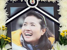 KBS 뉴스 이미지