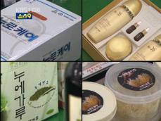 첨단 소재 산업 육성…양잠의 재발견 