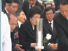 故 김대중 前 대통령 삼우제 열려 