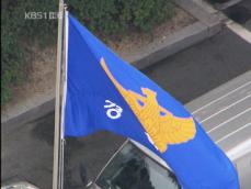 경찰, 소액 사기 사건 ‘소극적’ 