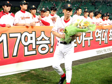 KBS 뉴스 이미지