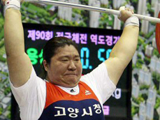 KBS 뉴스 이미지