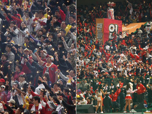 20일 오후 인천 문학구장에서 열린 2009 CJ마구마구 프로야구 한국시리즈 4차전 SK와이번스 대 KIA타이거즈의 경기에서 SK와 기아와의 경기에서 기아팬들이 열띤 응원을 하고 있다.(왼쪽 사진) 8회말 SK가 3대1로 앞서가자 SK 팬들이 열띤 응원을 펴고 있다.(오른쪽 사진) 