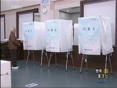 KBS 뉴스 이미지