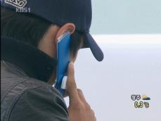 KBS 뉴스 이미지