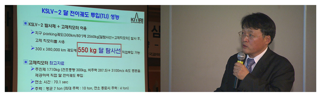 샘플 귀환선